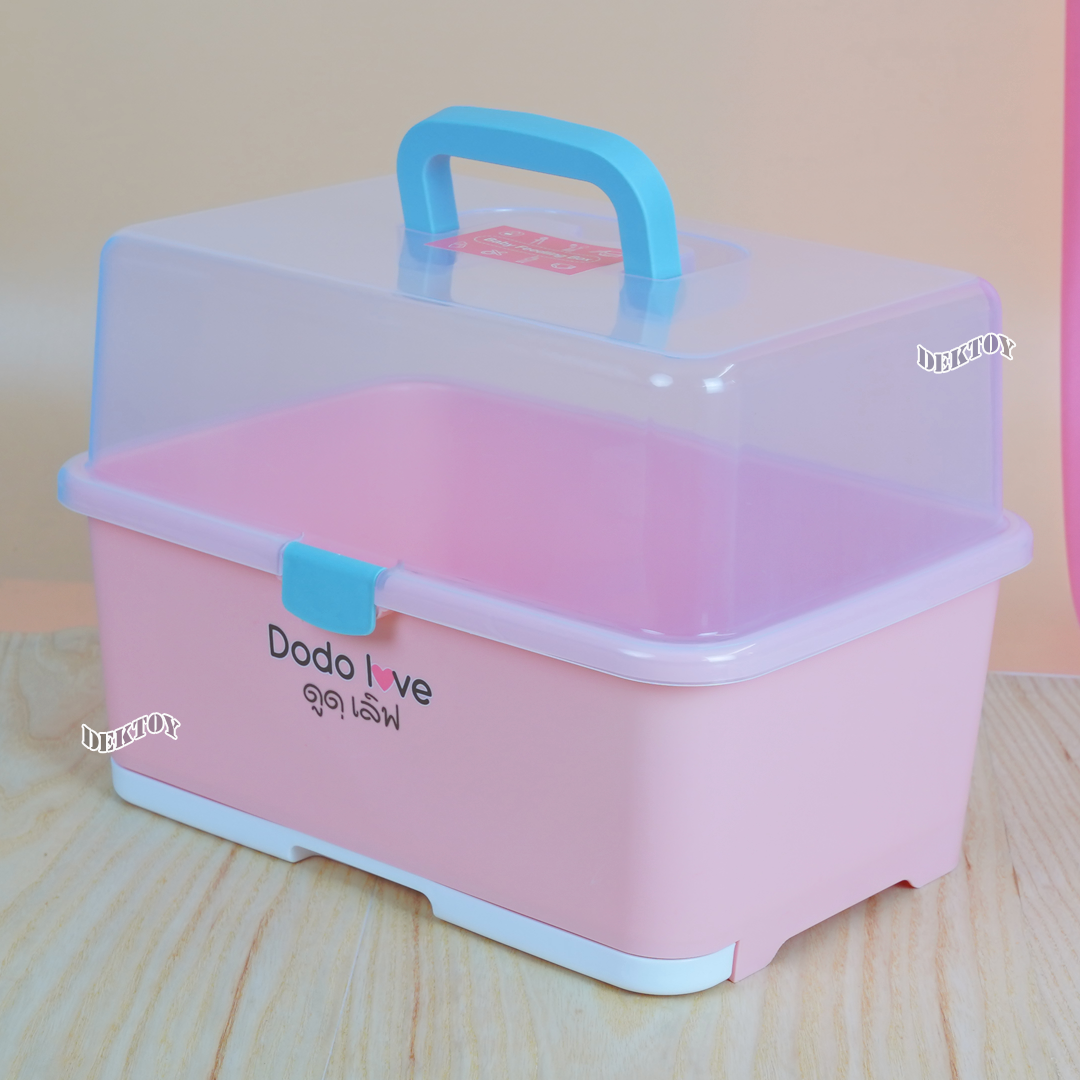 DODOLOVE ดูดูเลิฟ กล่องเก็บขวดนม พกพา มีหูหิ้ว ฝาล็อคแน่น มีก้านสำหรับผึ่งขวดนม
