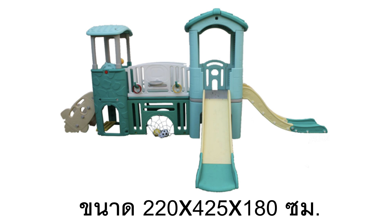 โปรโมชั่นเครื่องเล่นสนามกลางแจ้ง-ในร่มบ้านน้อยสองชั้นราคาโปรโมชั่น 16,000 บาท ,สนามเด็กเล่นราคาถูก,บ้านสไลเดอร์, สไลเดอร์พร้อมปีนป่าย, บ้านน้อยสองชั้น ,กระดานลื่นบ้านมีสไลเดอร์ ,บ้านกระดานลื่นพลาสติก
