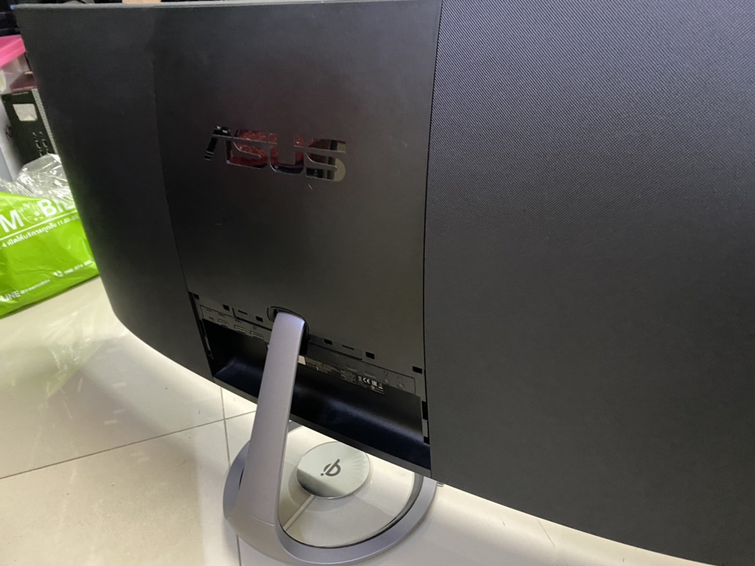 MONITOR ASUS MX38VC 37.5" IPS 75Hz
