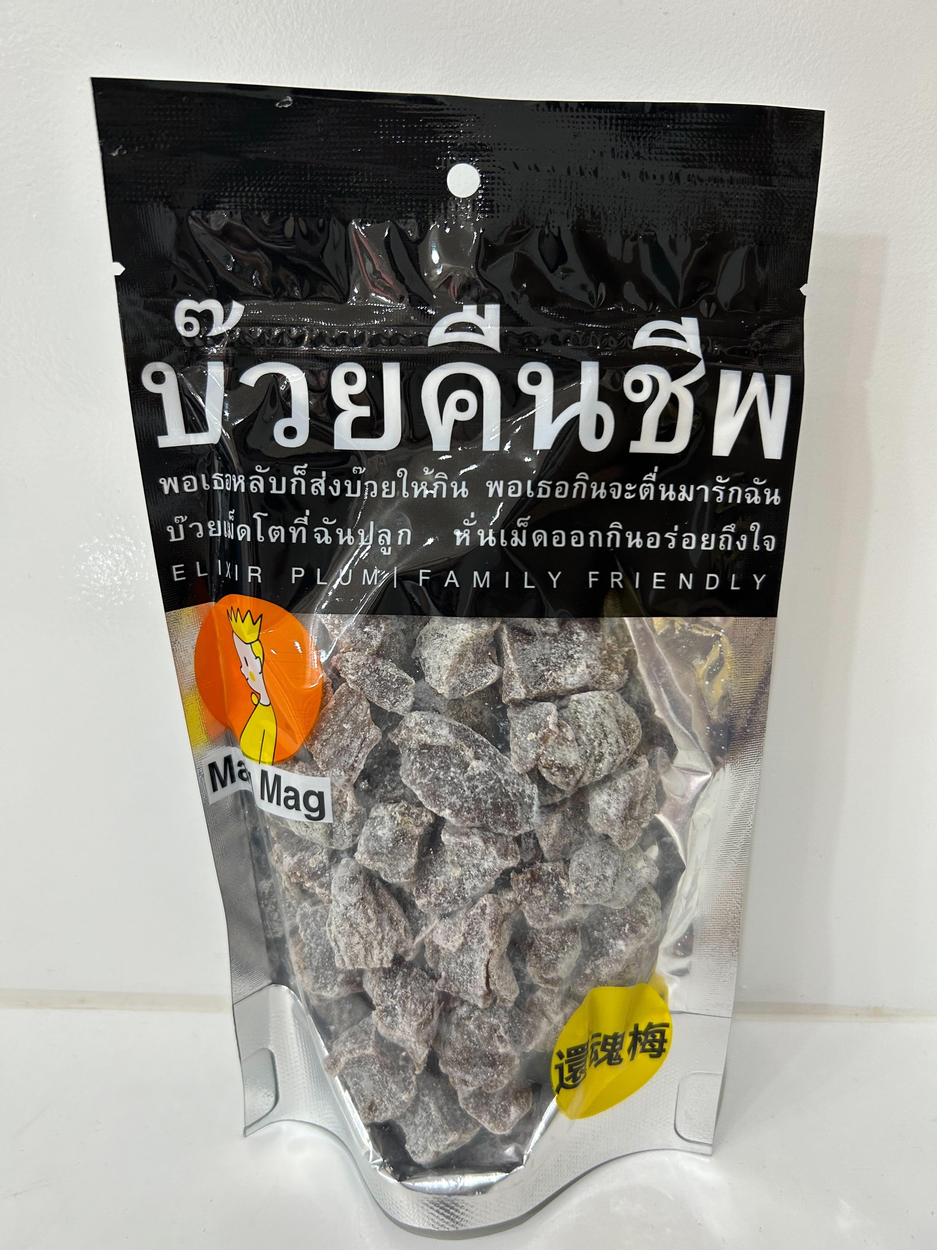 EXP 03/04/2026 MAG MAG บ๊วยคืนชีพ ซองใหญ่ เพลินจุใจ Elixir Plum 186g.