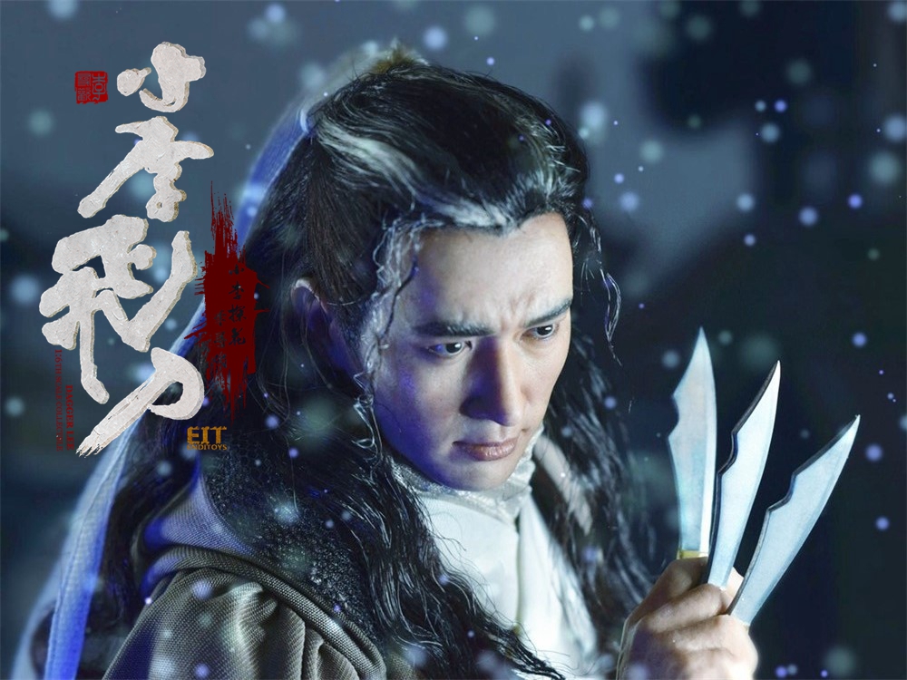 [สั่งจอง]End I Toys EIT 011 1/6 Little Li Fei Dao-Li Xunhuan