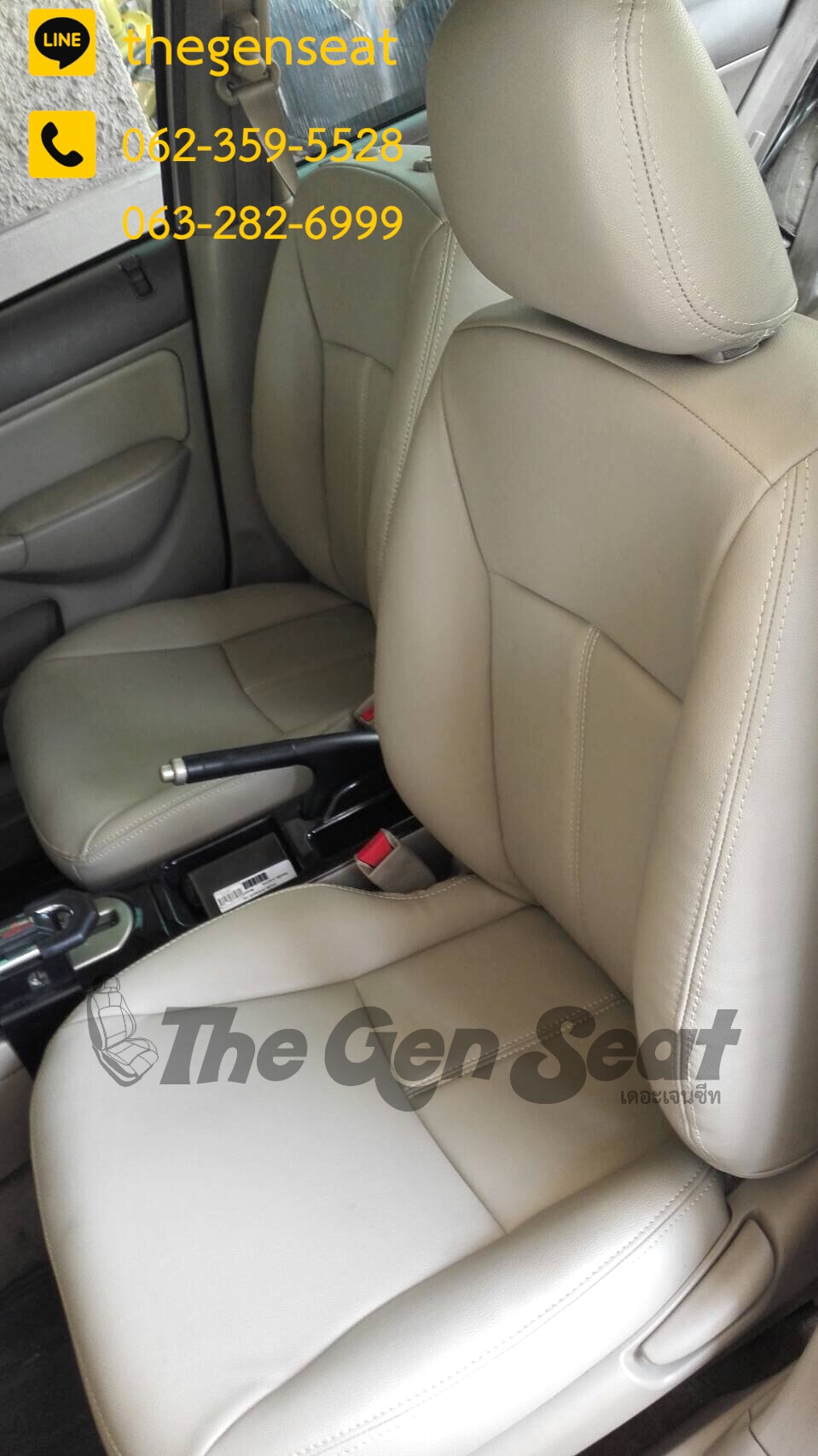 เบาะหนังฮอนด้าซีวิค ไดเมนชั่น