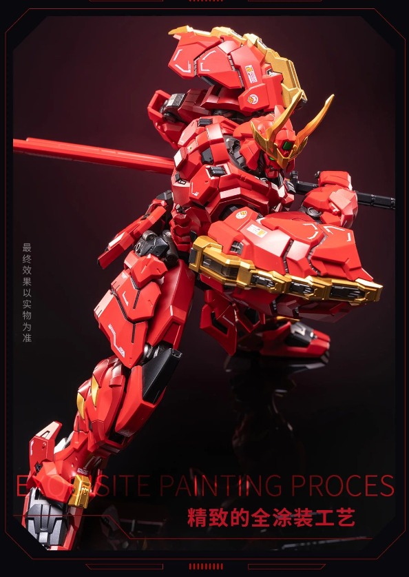 [สั่งจอง] Moshow 1/100 : Excellent Level - Takeda Shingen (20Cm)