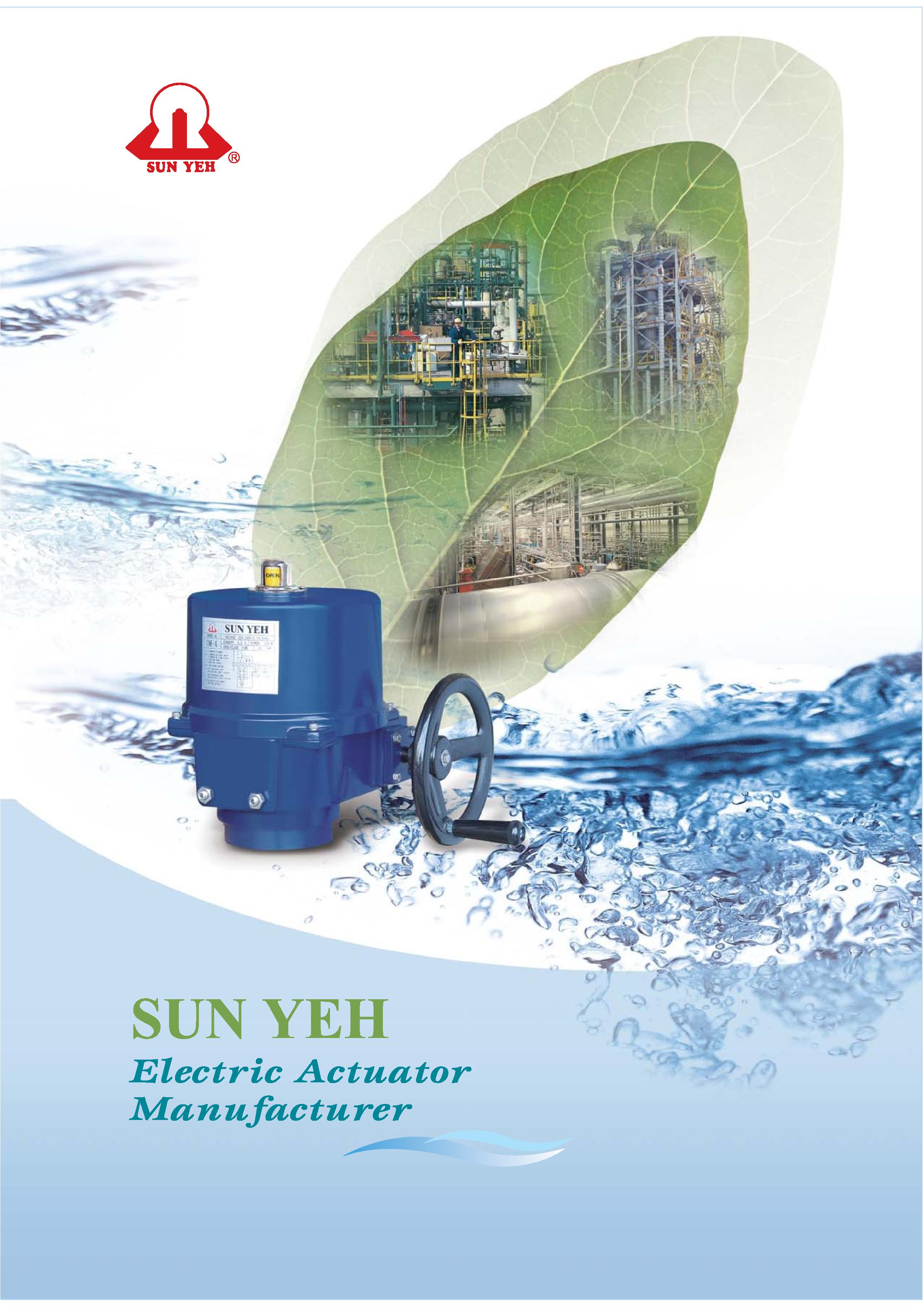 SUN YEH ELECTRIC ACTUATOR (หัวขับไฟฟ้า)