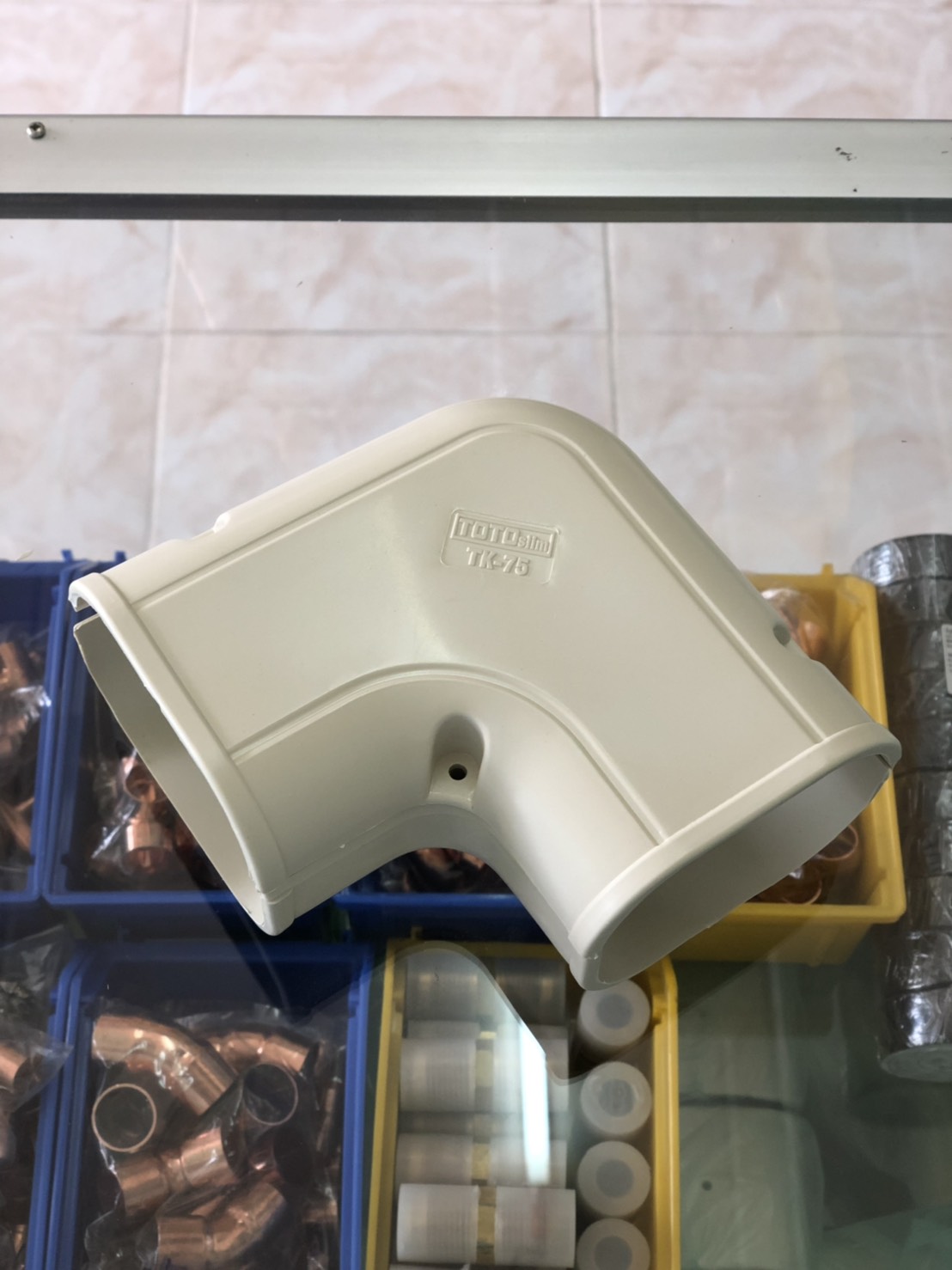 งอแบน TK 75