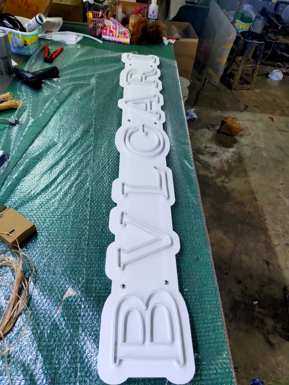 ไฟนีออน เฟค