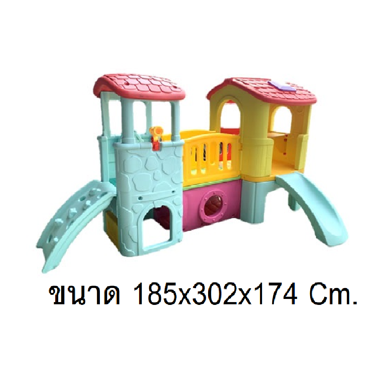 ส่งฟรี บ้านสไลเดอร์ปีนป่าย บ้านน้อย2ชั้น คละสี เลือกสีได้ ราคาต่อ1ชุด กระดานลื่นเด็ก เครื่องเล่นสนามกลางแจ้ง-ในร่ม พร้อมส่ง
