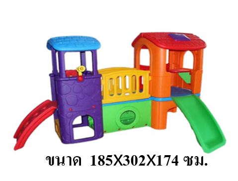 บ้านน้อย2ชั้นหลากสี บ้านสไลเดอร์ สไลเดอร์พร้อมปีนป่าย บ้านสไลเดอร์ของเล่น บ้านน้อยสองชั้น สไลเดอร์บ้าน,กระดานลื่น , เครื่องเล่นสนามในร่ม กลางแจ้ง kidszone พร้อมส่ง