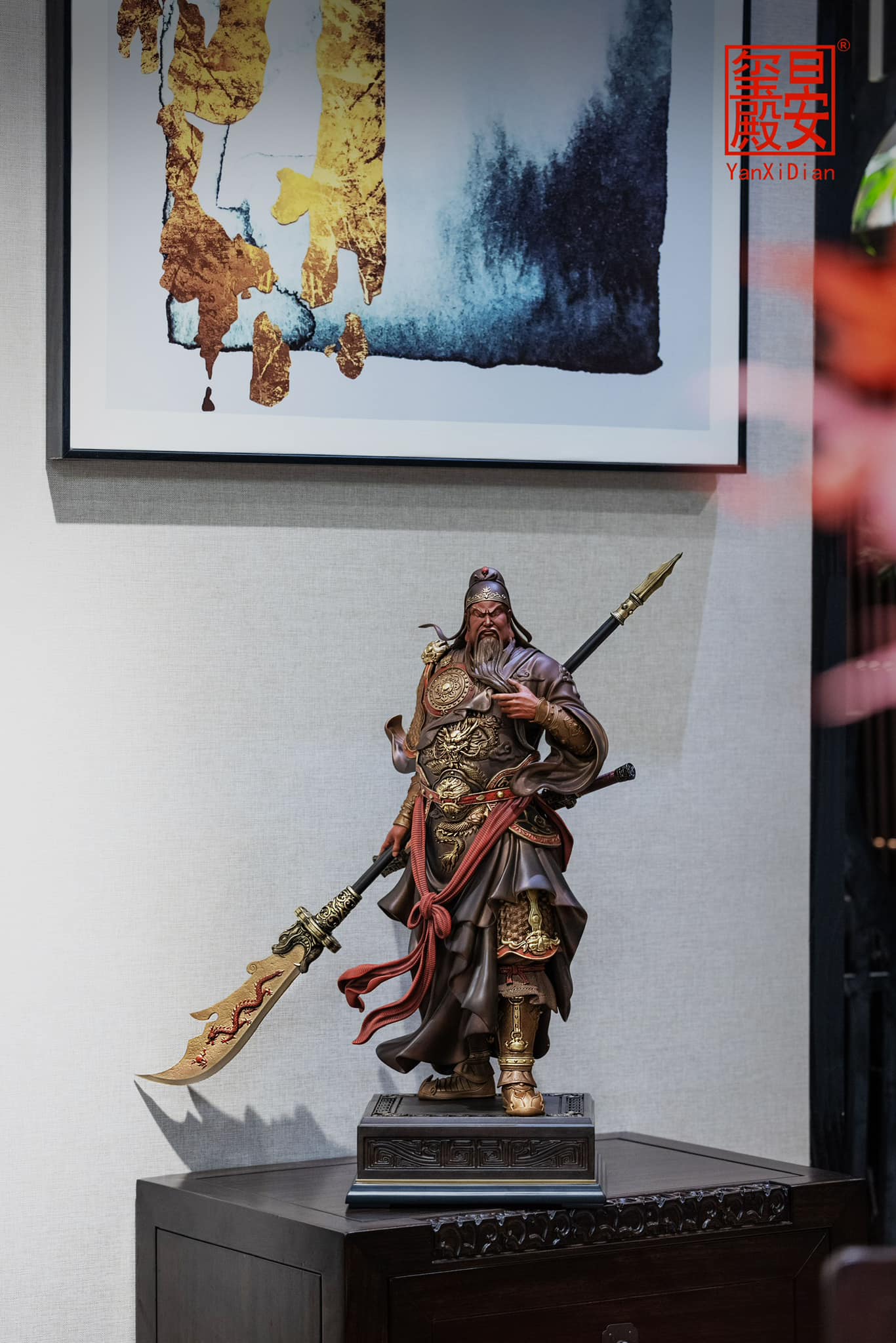 [สั่งจอง]Yan Xi Dian