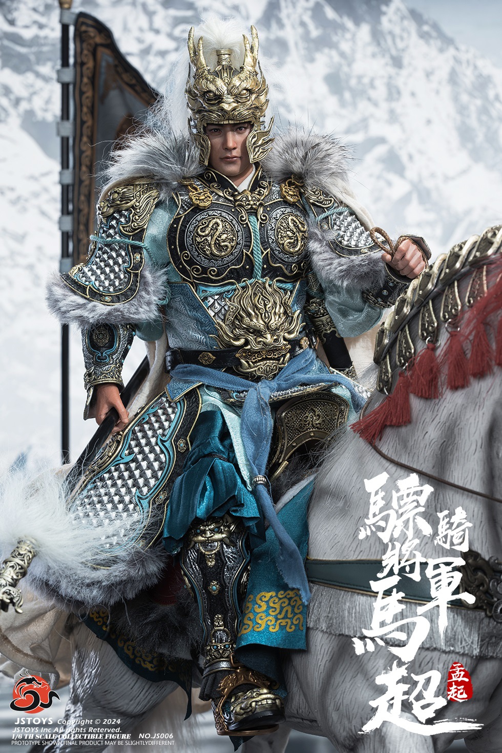 [สั่งจอง] JSTOYS 1/6 CAVALRY GENERAL MA CHAO, MENGQI - JS005 : STANDARD EDITION