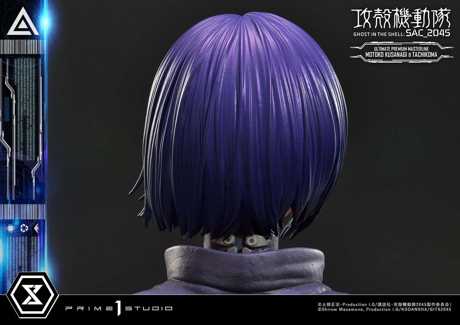 [สั่งจอง]Prime 1 Studio 1/4 : Ghost in the Shell: SAC_2045 - Motoko Kusanagi & Tachikoma