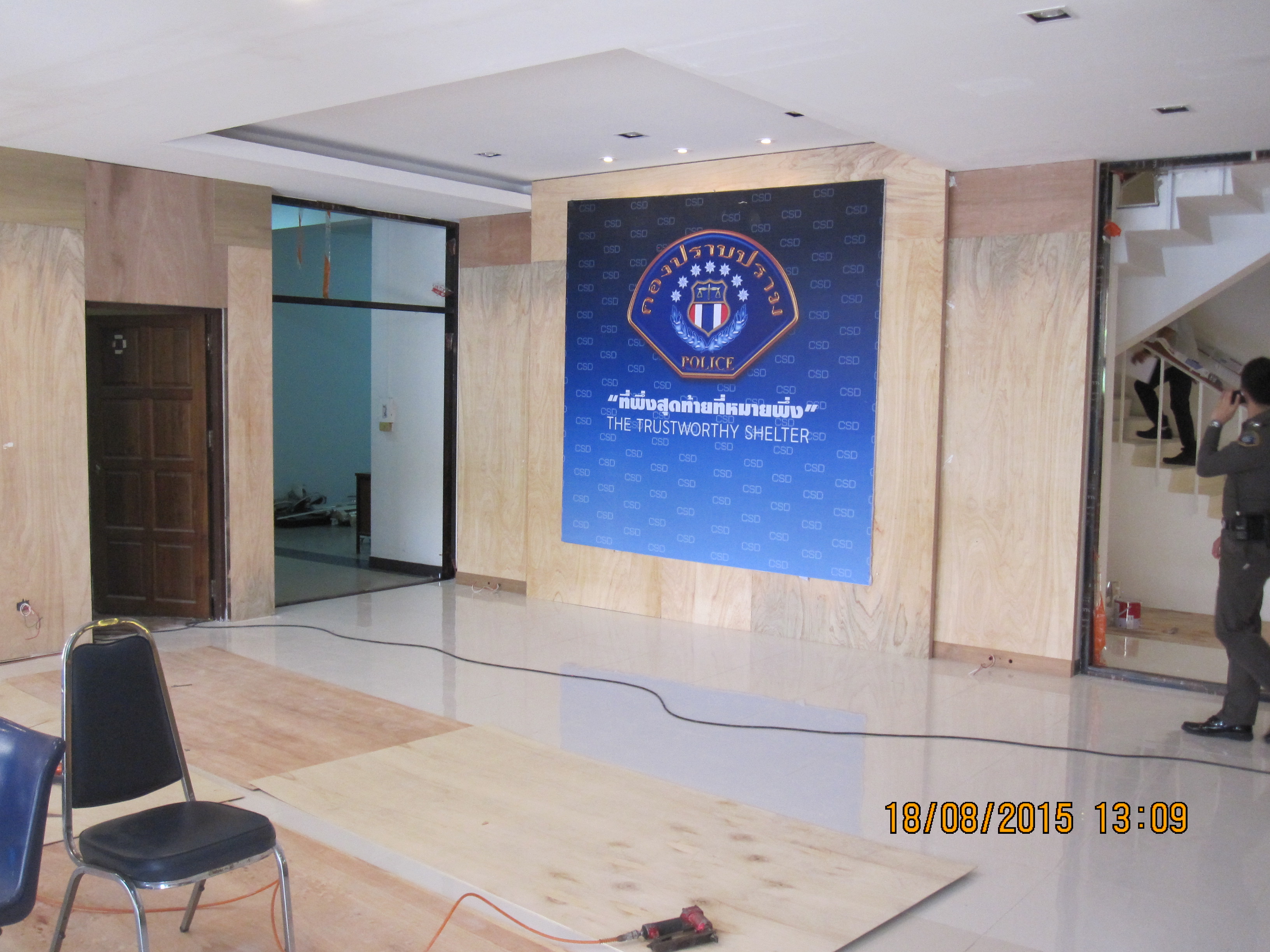 งานกองปราบปราม จัดทำเฟอร์นิเจอร์ ซ่อมแซมทุกส่วนที่ชำรุด