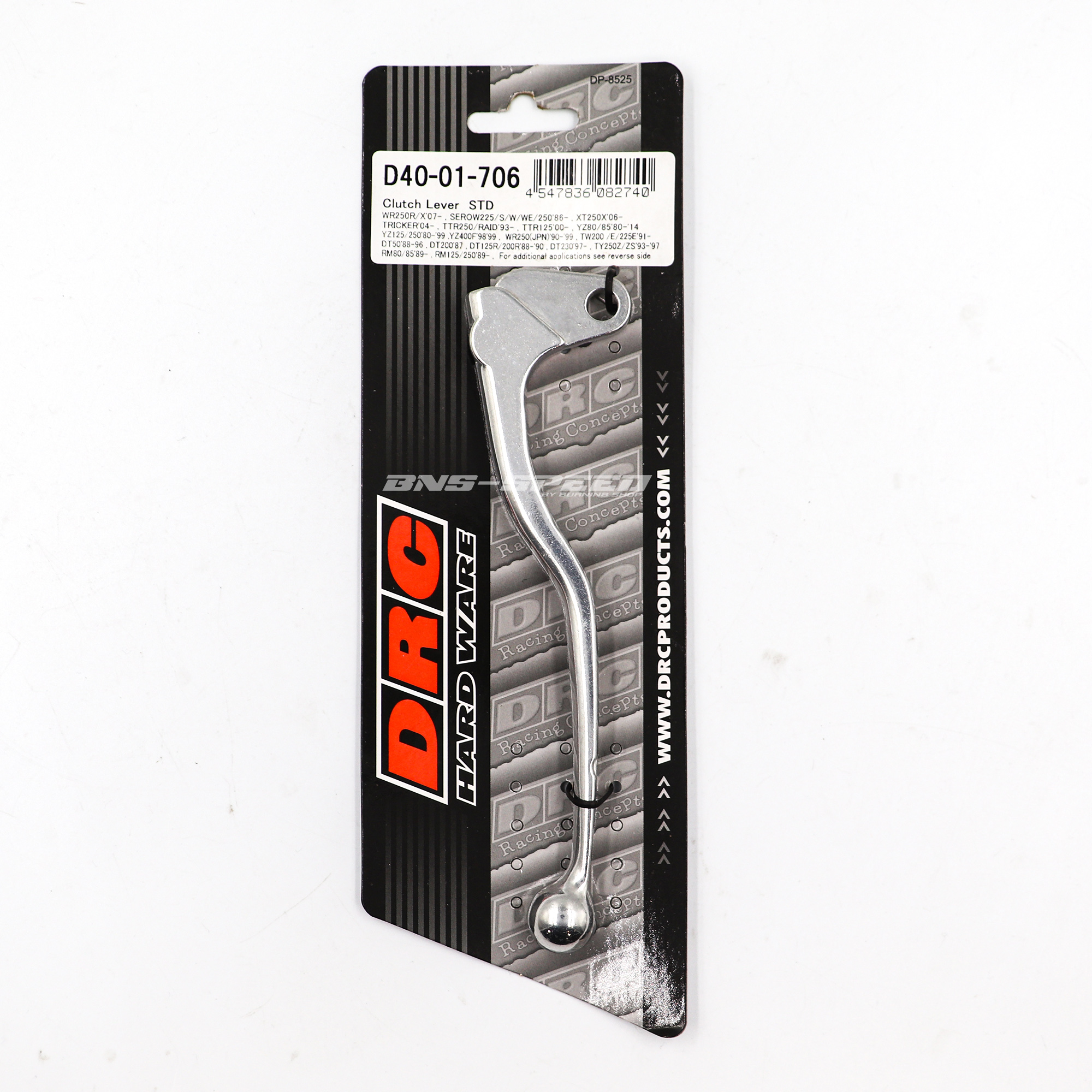 มือคลัทต์ DRC Clutch Lever STD Yamaha, Kawasaki, Suzuki