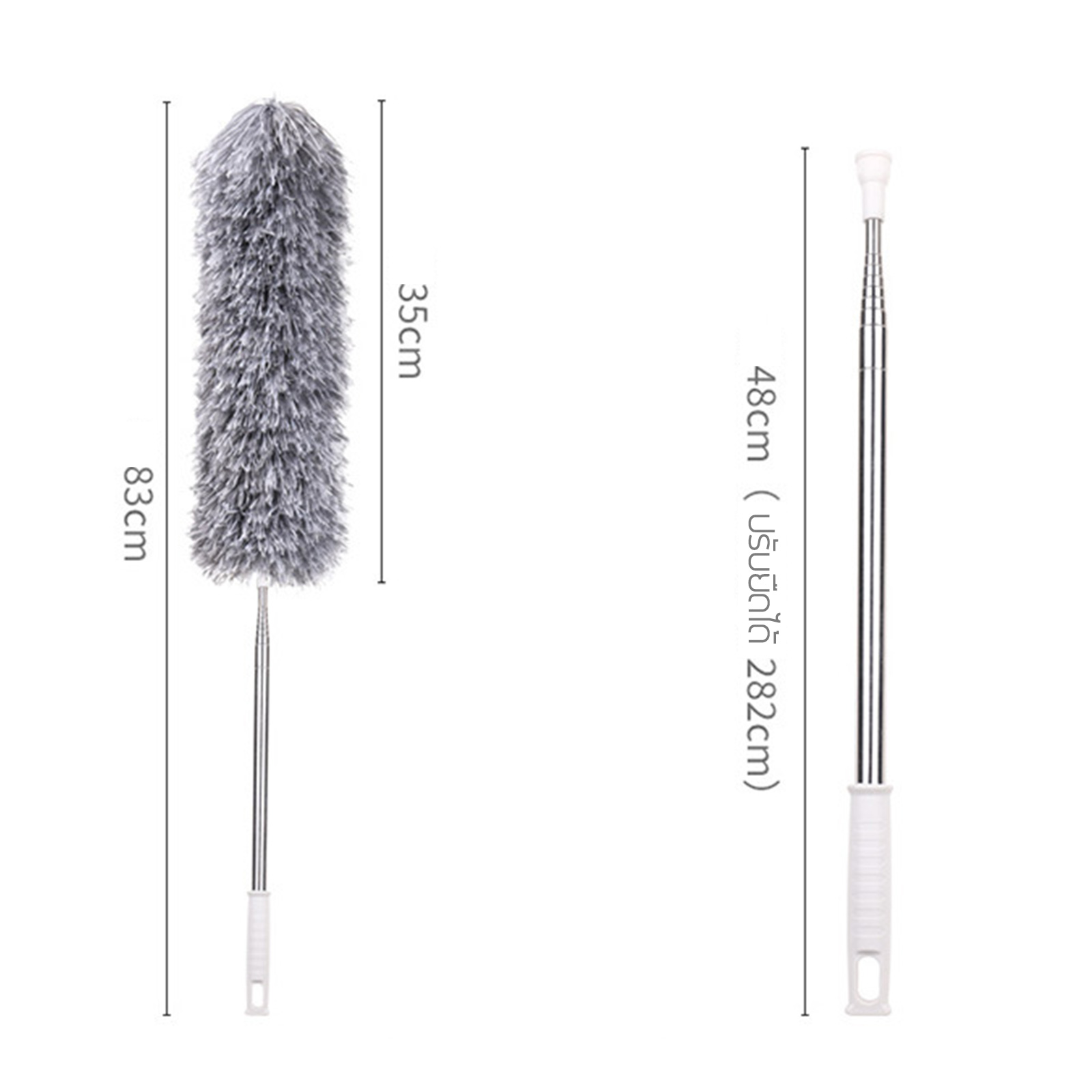 ไม้ปัดฝุ่นด้ามยืดหด 83cm ~ 2.8m / ด้ามยืดหด1m มีให้เลือกหลายสี ขนแปรงออนนุ่ม เข้าได้ทุกซอก ทุกมุม วัสดุคุณภาพดี แข็งแรง