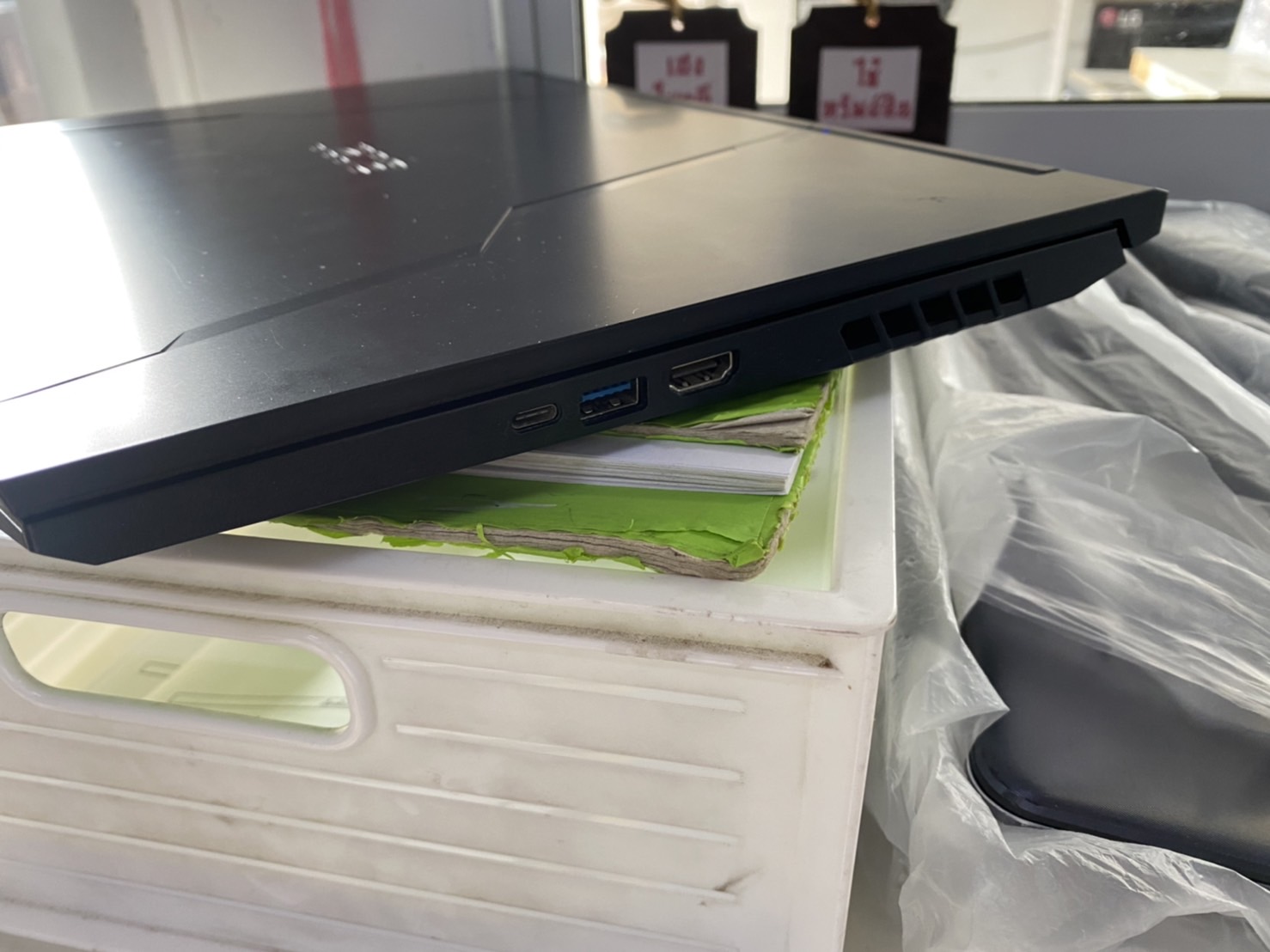 Notebook Acer Nitro 5 AN515-45-R2BC