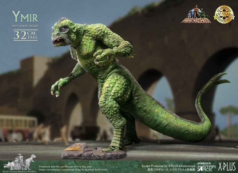 [สั่งจอง]Star Ace : Ymir (20 Million Miles to Eerth)