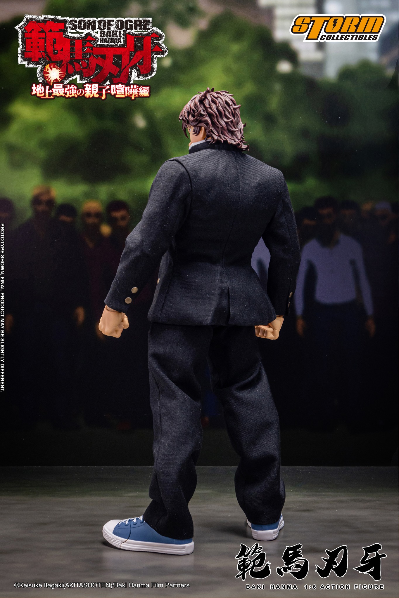 [สั่งจอง] STORM COLLECTIBLES KIBK07 1/6 : Baki Hanma