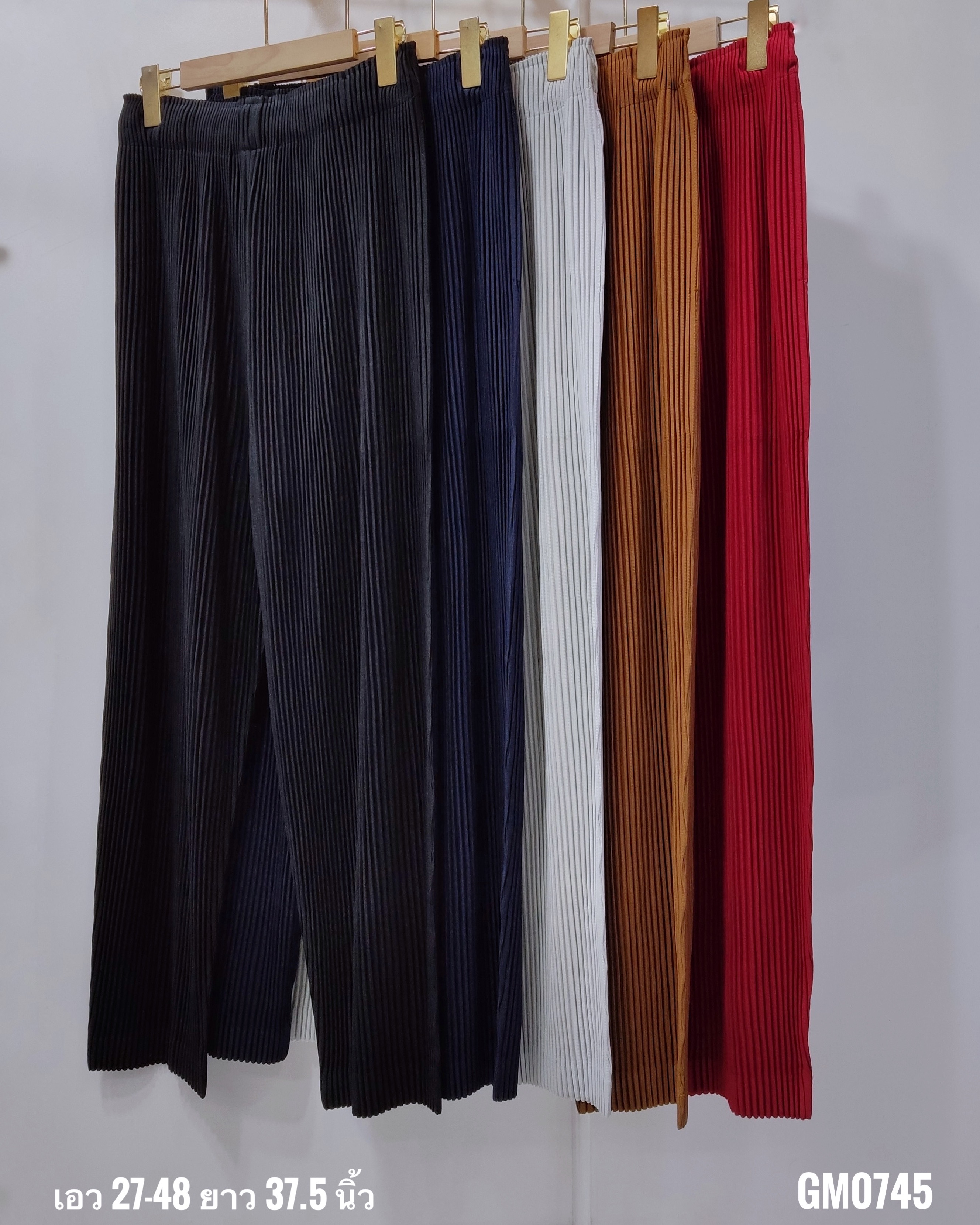 UNISEX ยาว 37.5 นิ้ว 2MUAY รุ่น GM0745 กางเกงอัดพลีท THICK TAPERED PLEATED PANTS 5 สี FREE SIZE