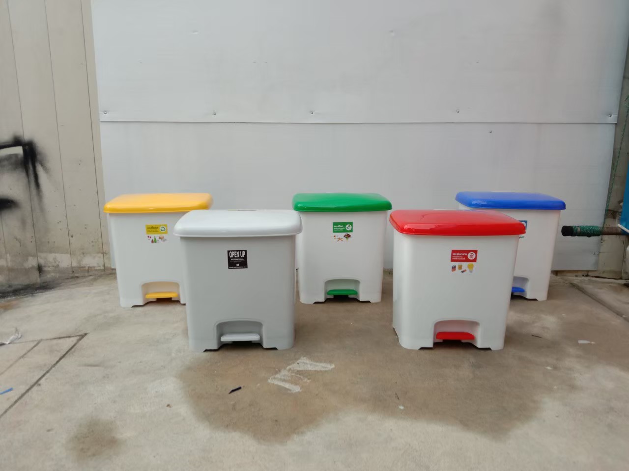 ถังขยะแยกประเภท เท้าเหยียบ ทรงเหลี่ยม 30 ลิตร