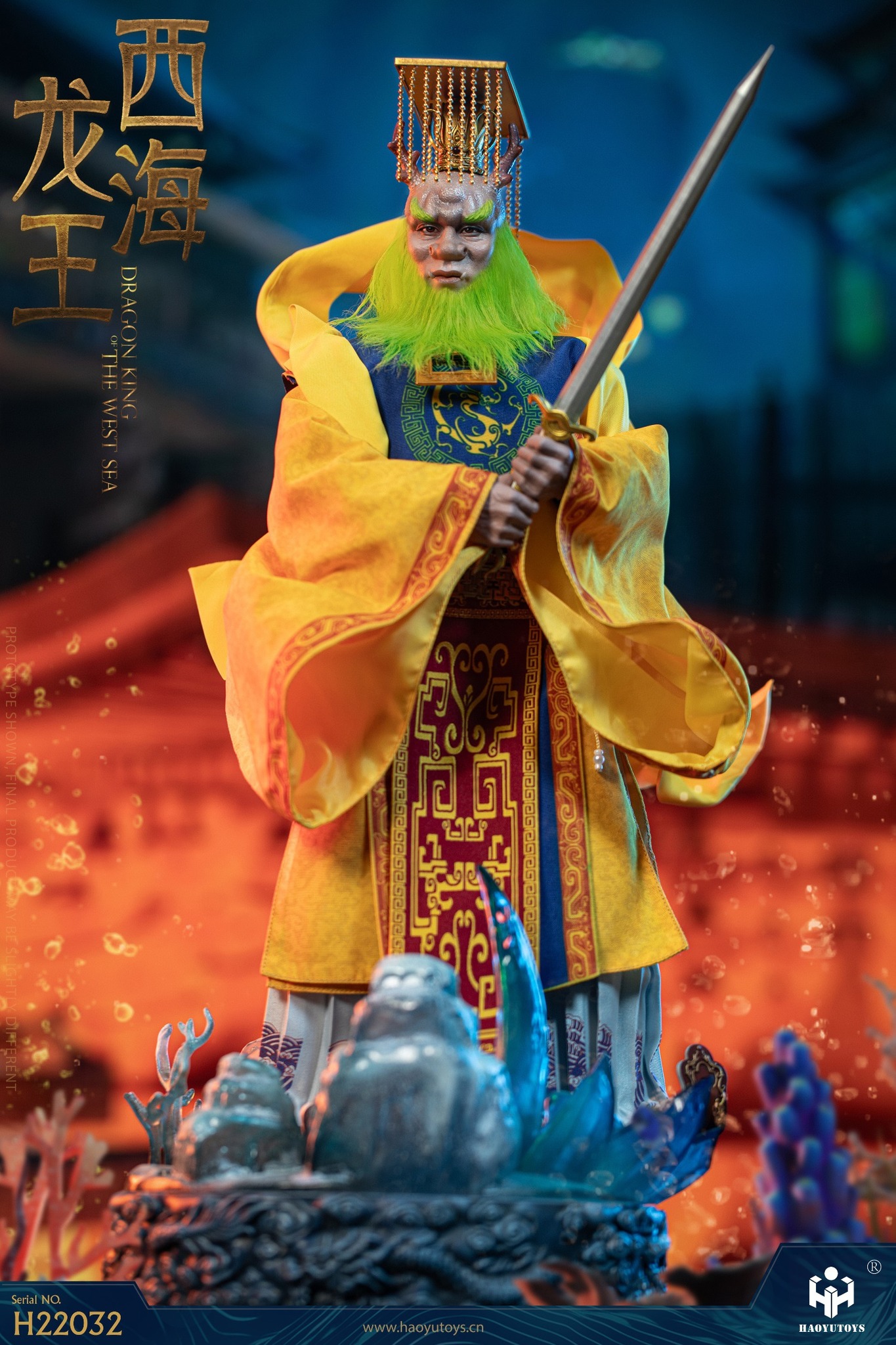 [สั่งจอง] HAOYUTOYS 1/6 Chinese Myth Seri Dragon king of The West sea