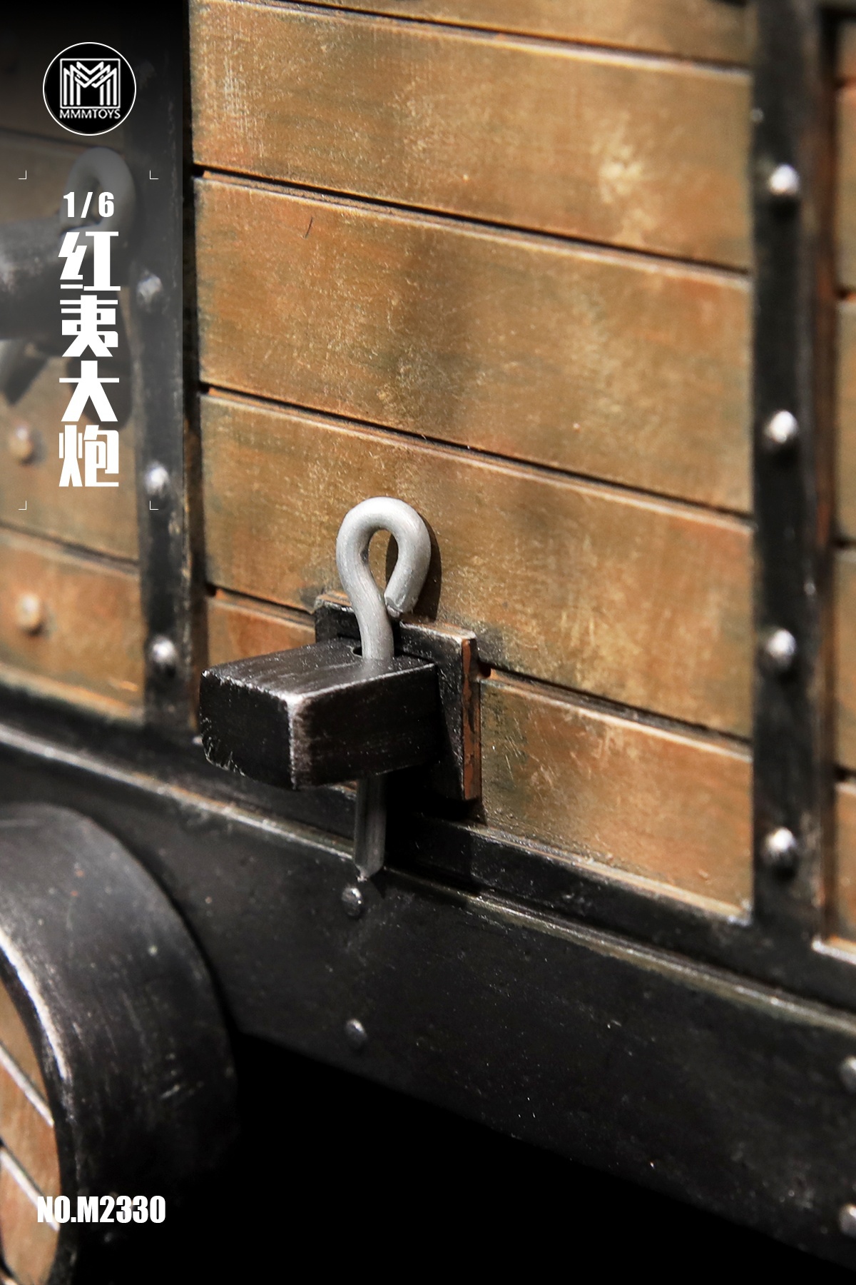 [พร้อมส่ง] MMMTOYS ：Red cannons / Folang machine- M2330 1/6 scale