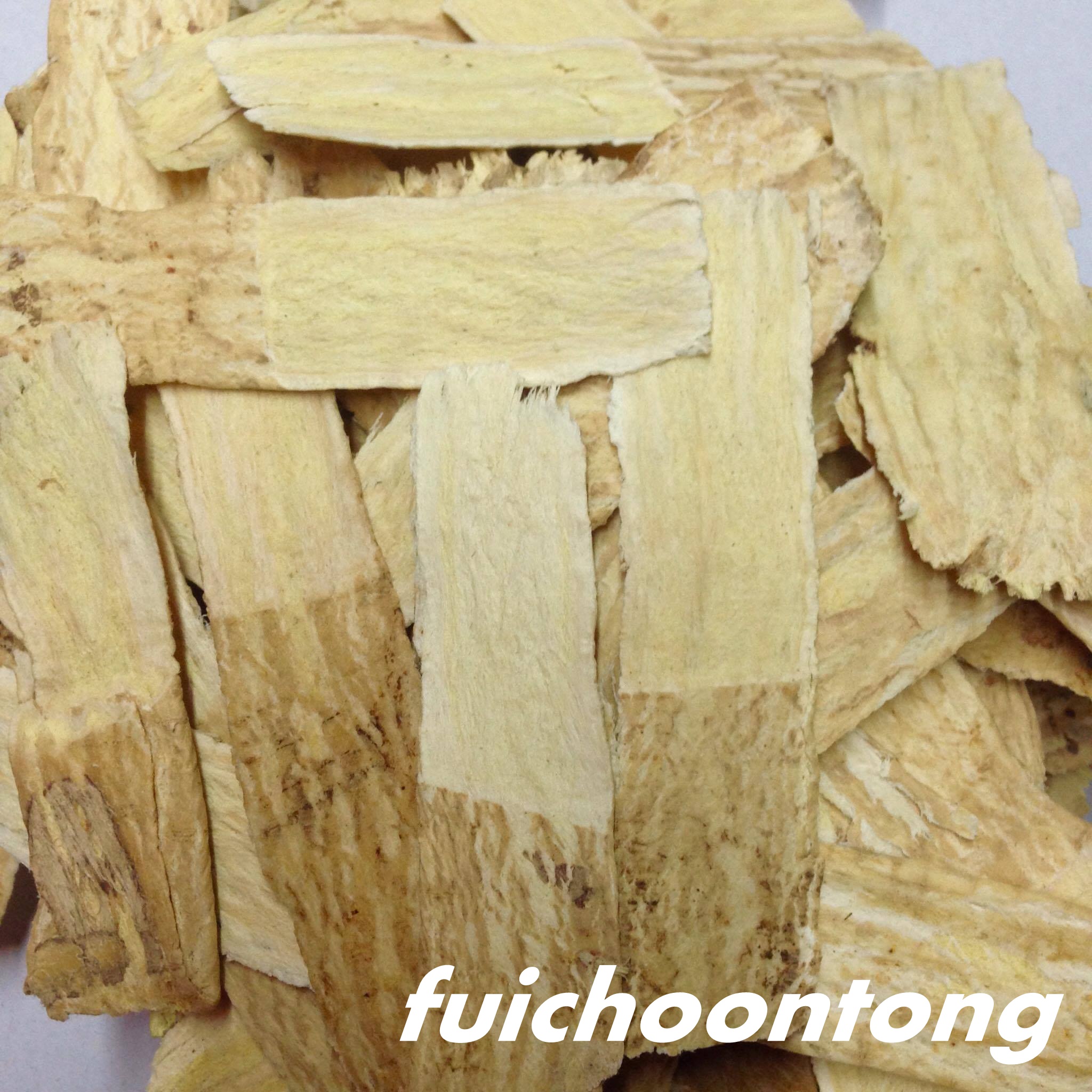 ปักคี้