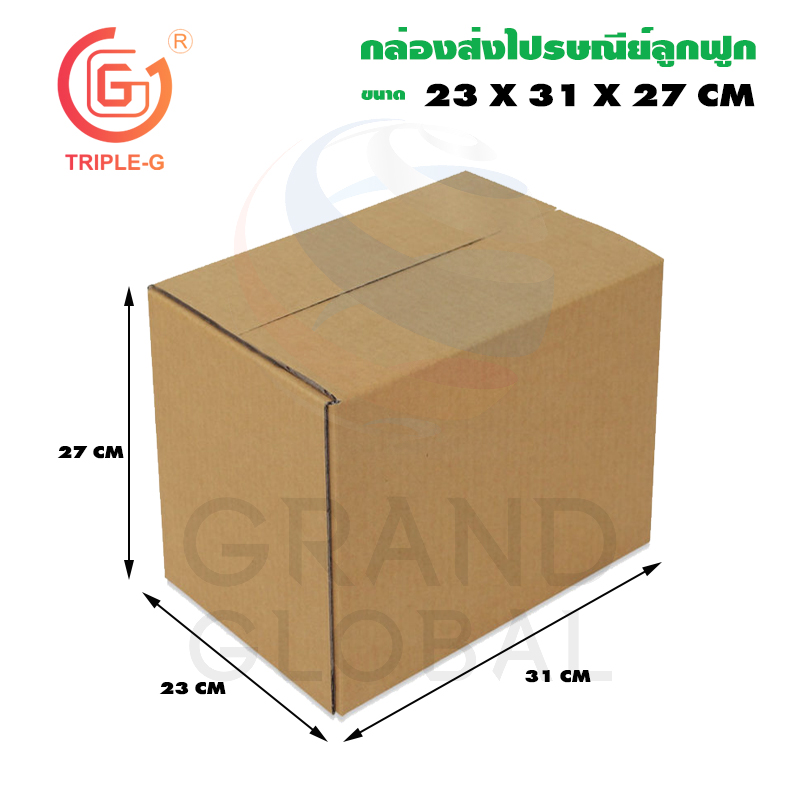 Triple-G กล่องกระดาษ กล่องลัง สำหรับส่งไปรษณีย์