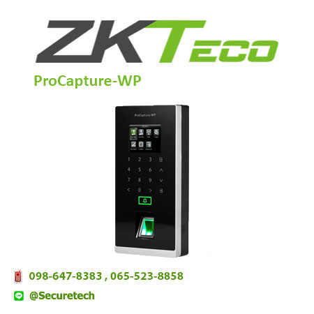 Access control รุ่น ProCapture-WP