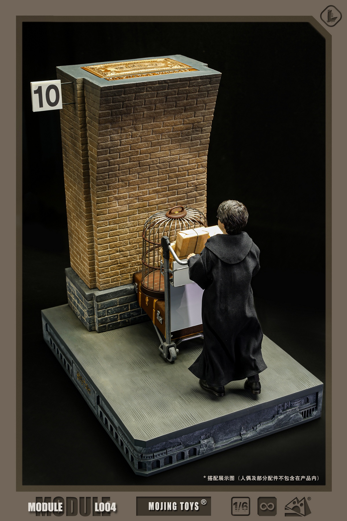 [สั่งจอง]mOjingToys Module series L004 1/6 : Harry Potter Platform Nine and Three-Quarters DIORAMA BASE]