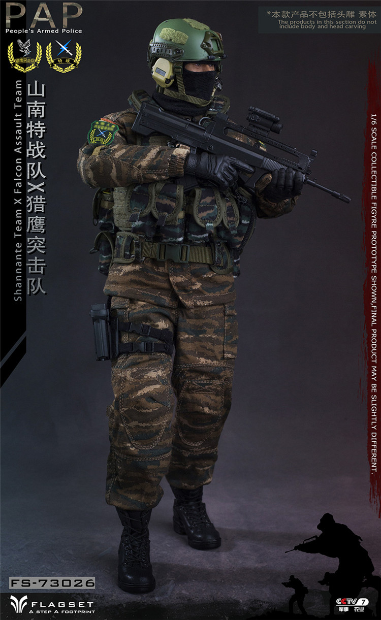 その他 FLAGSET 1/6 Shannante Team X Falcon สั่งจอง] FLAGSET FS-73026 1/6 PAP Shannante Team X Falcon Assault