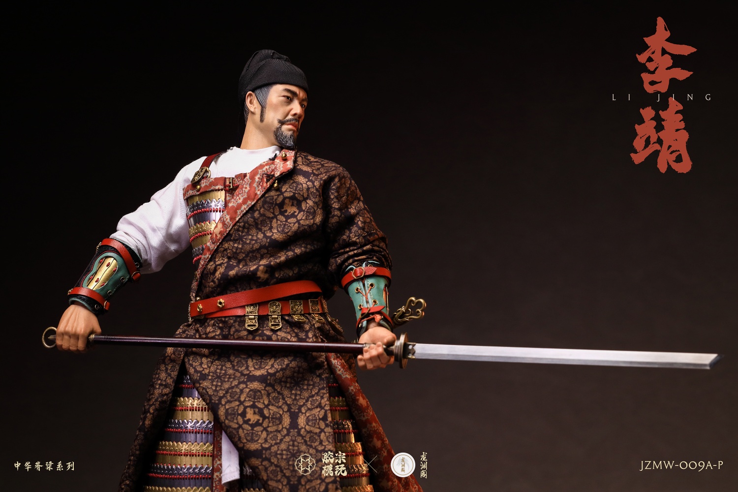 [สั่งจอง]Jiao Zongmo Playing x Longyuan Pavilion 1/6 : Chinese Backbone Series - Li Jing