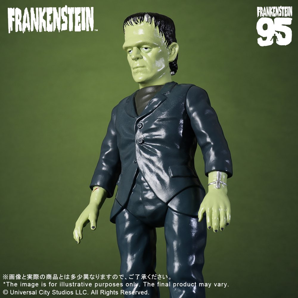 [สั่งจอง] X-Plus - Universal Monster X Touma Frankenstein's Monster 21.5cm