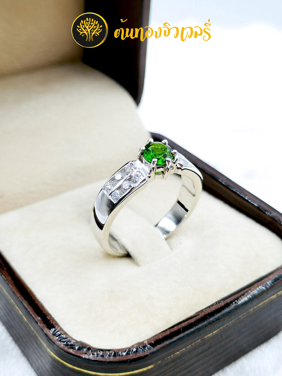 #แหวนพลอยกรีนโครม#เขียวกรีนโครม#เขียวเข้ม#พลอยเขียวเข้ม#กรีนโครมสวยๆ#แหวนกรีนโครมสวยๆ#แหวนกรีนโครมน่ารักๆ#แหวนพลอยสีเขียว#แหวนฝังพลอยเขียว#สีเขียวเข้ม#พลอยสีเขียวเข้ม#พลอยเขียวสวยๆ#กรีนโครมแท้#พลอยกรีนโครมแท้#แหวนสวยๆ#แหวนเก๋ๆ#แหวนเรียบๆ#แหวนหรูหรา#แหวนน่ารักๆ#แหวนพิเศษ#แหวนทำมือ#แหวนขึ้นมือ#จิวเวลรี่ขึ้นมือ#เครื่องประดับทำมือ#จิวเวลรี่ทำมือ#เครื่องประดับขึ้นมือ #แหวนแถว#แหวนเม็ดเดี่ยว#แหวนง่ายๆ#แหวนมินิมอล#แหวนอลังๆ #แหวนล้อมเพชร#แหวนเงิน#แหวนเงินแท้#เงินแท้#เงิน#แหวนเงินฝังพลอย#แหวนเงิน925#เงิน925#แหวนเงินแท้ฝังพลอยแท้#แหวนเงินทำมือ#แหวนเงินขึ้นมือ#เขียว#พลอยเขียว#พลอยสีเขียว#กรีนโครม#พลอยกรีนโครม#แหวนพลอยเขียว