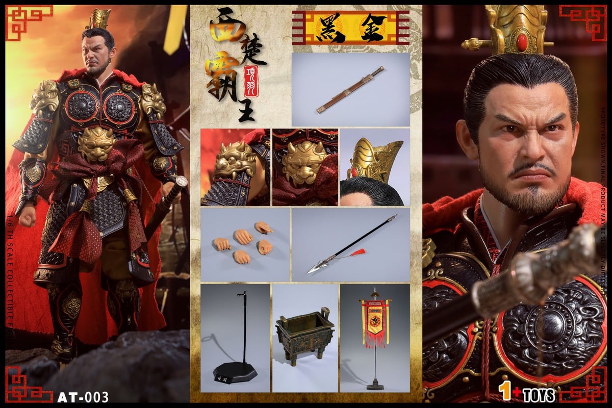 [สั่งจอง]1+TOYS AT-003 1/6 : Overlord-Xiang Yu