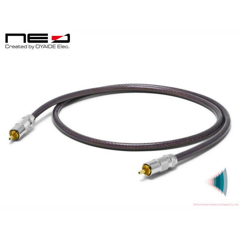 AS-808R V2 0.6m