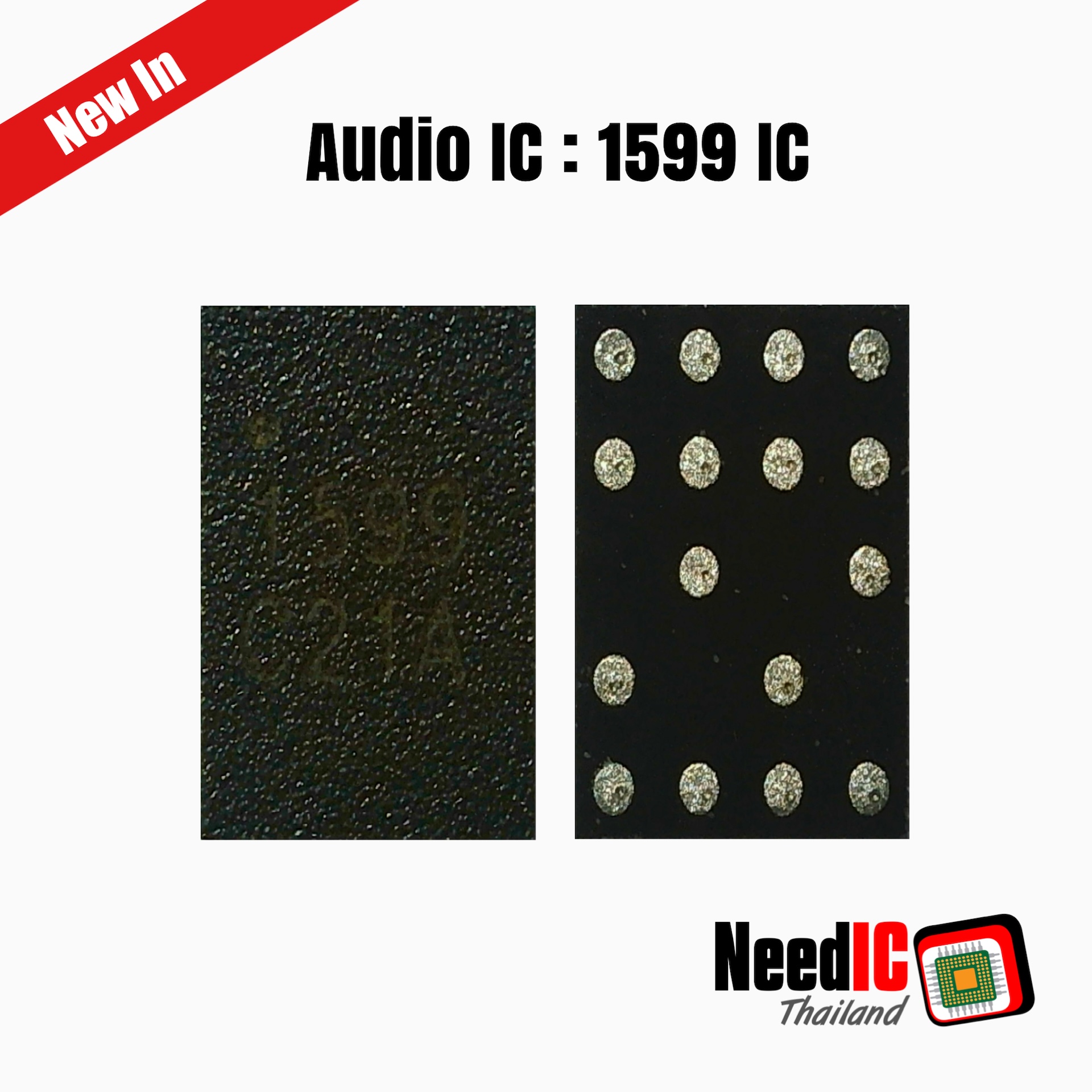 Audio IC : 1599 IC สำหรับ Vivo Y03