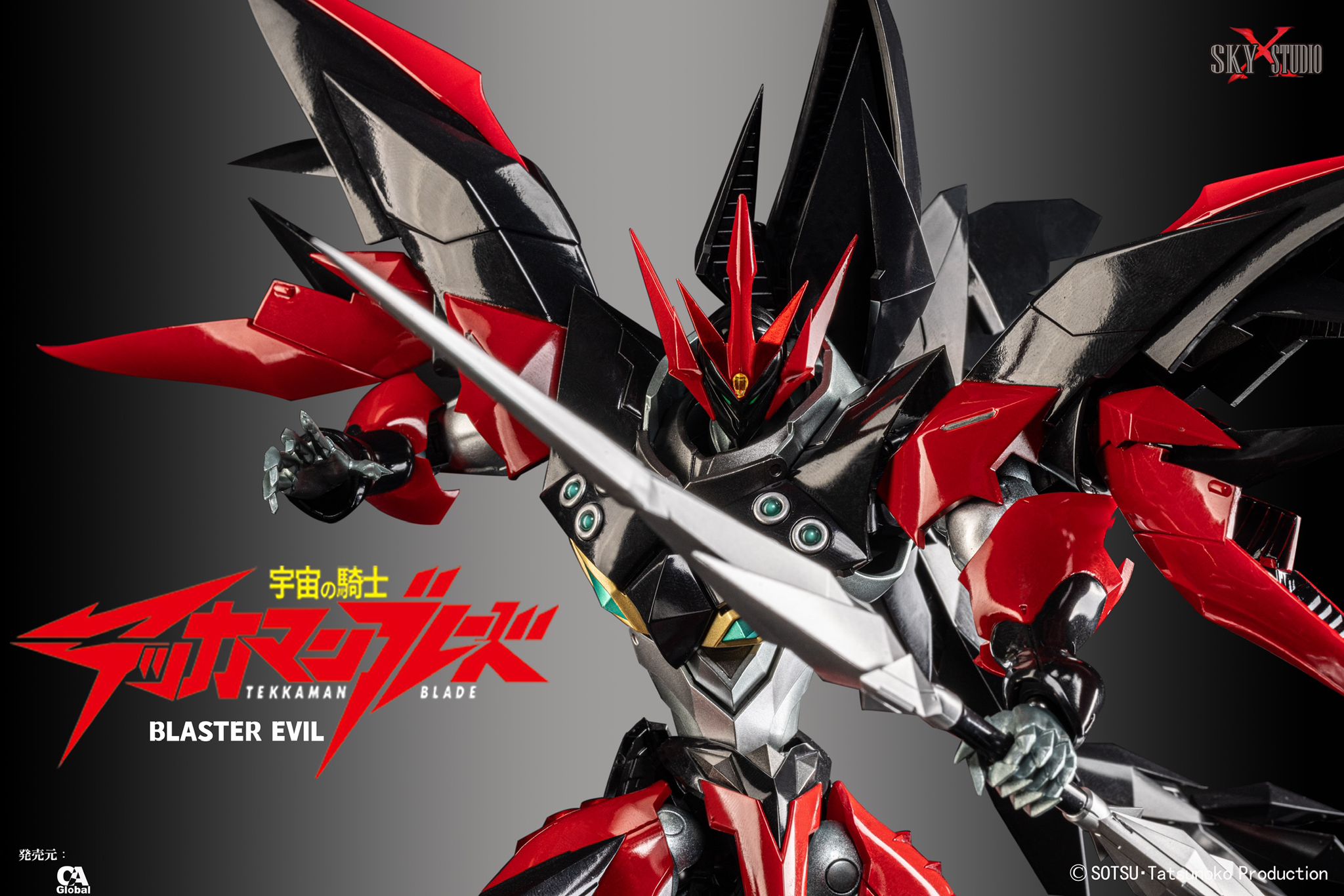 [สั่งจอง] SKY X STUDIO - SXD-12 ： Space Knight Tekkaman BLASTER EVIL (19cm)
