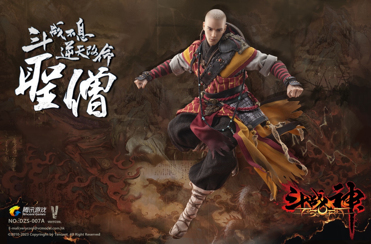 [สั่งจอง]VERYCOOL 1/6 : “Dou Zhan Shen” Series - "The Holy Man Return"