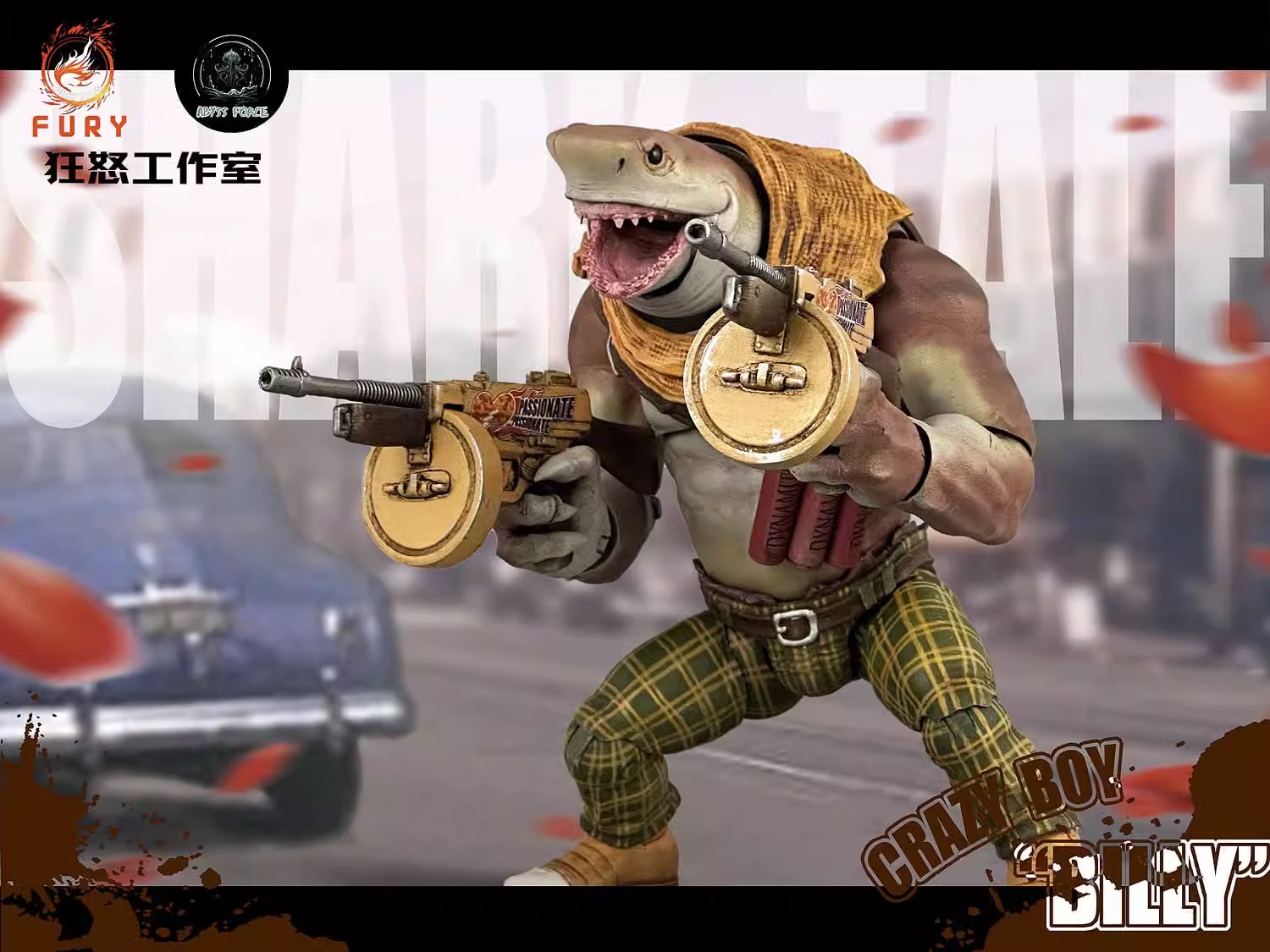 [สั่งจอง]fury toys 1/12 : Shark Tale (7นิ้ว)