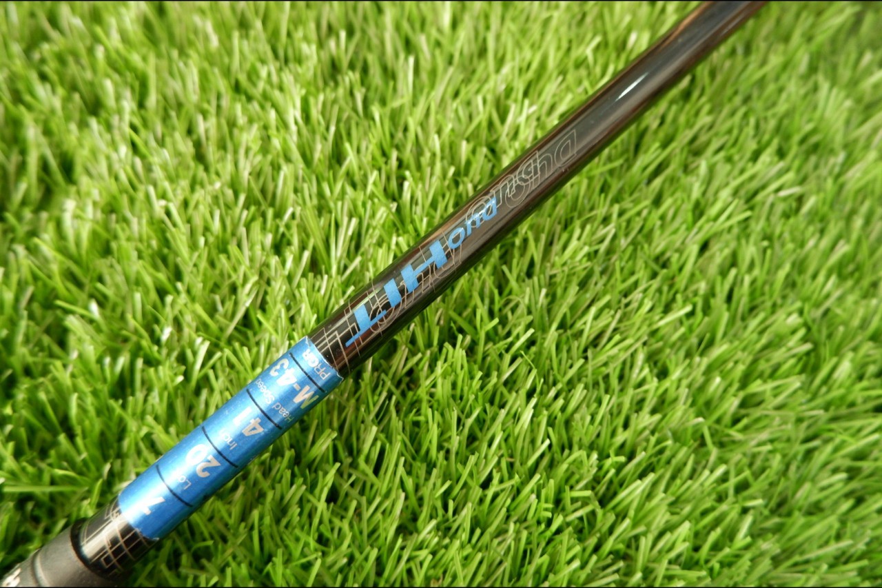 FW7 prgr duo hit Dual composite