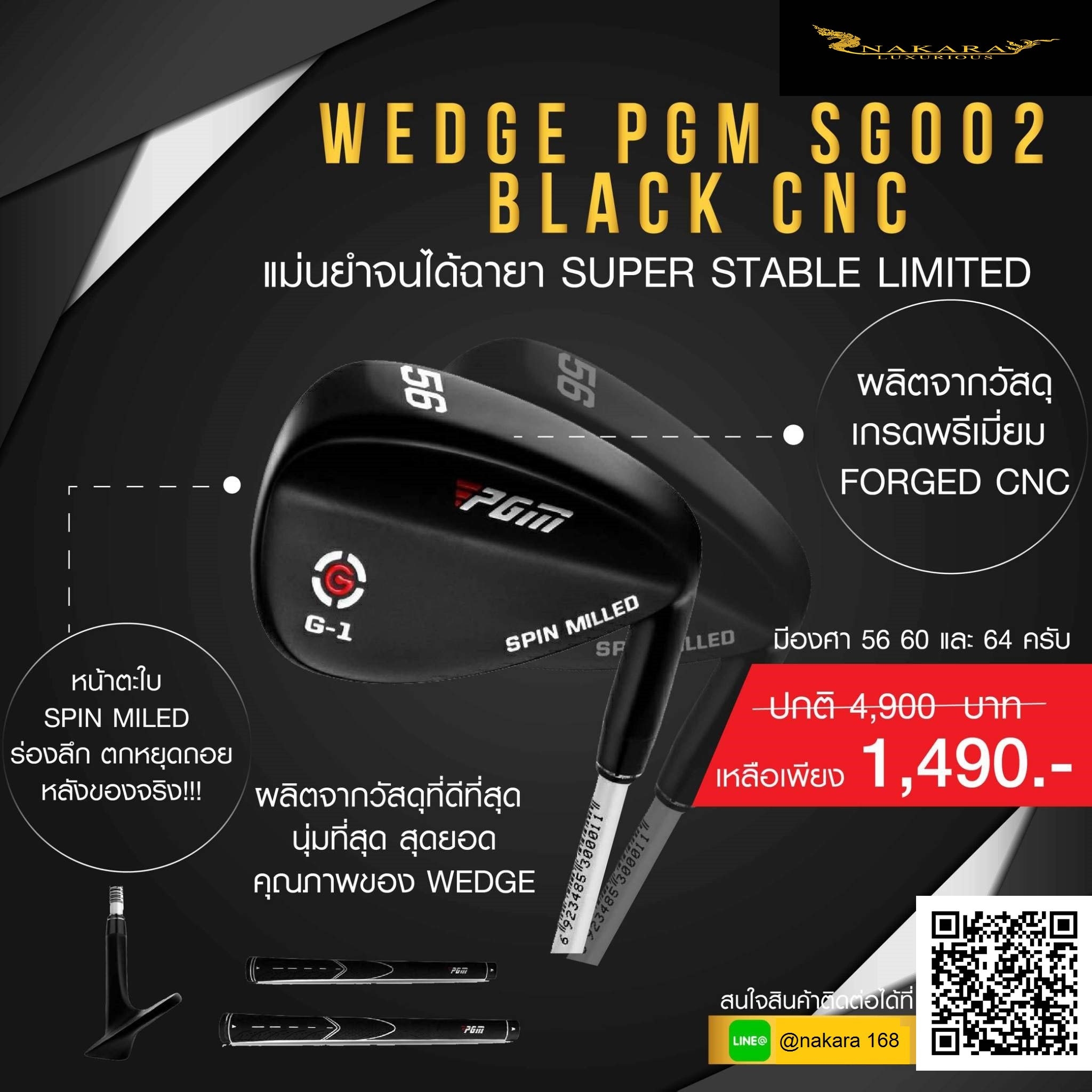 WEDGE PGM SG002 BLACK CNC