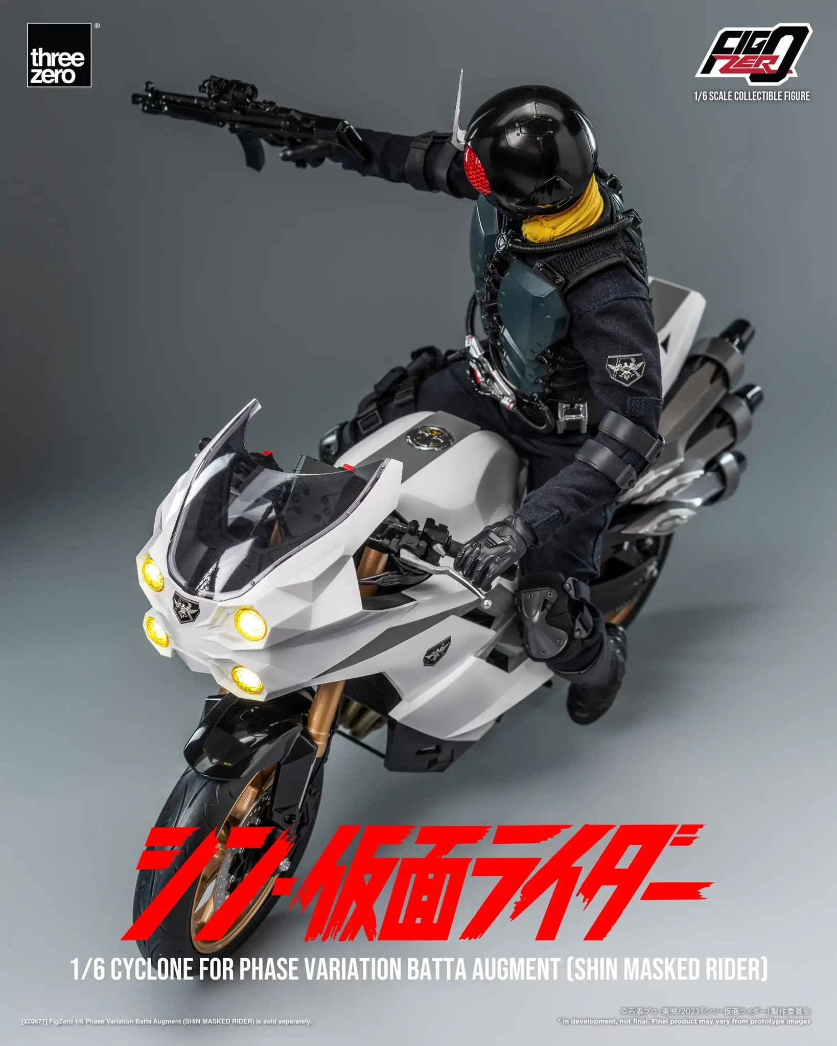 [สั่งจอง]Threezero 1/6 : SHIN MASKED RIDER FigZero (SHIN MASKED RIDER)