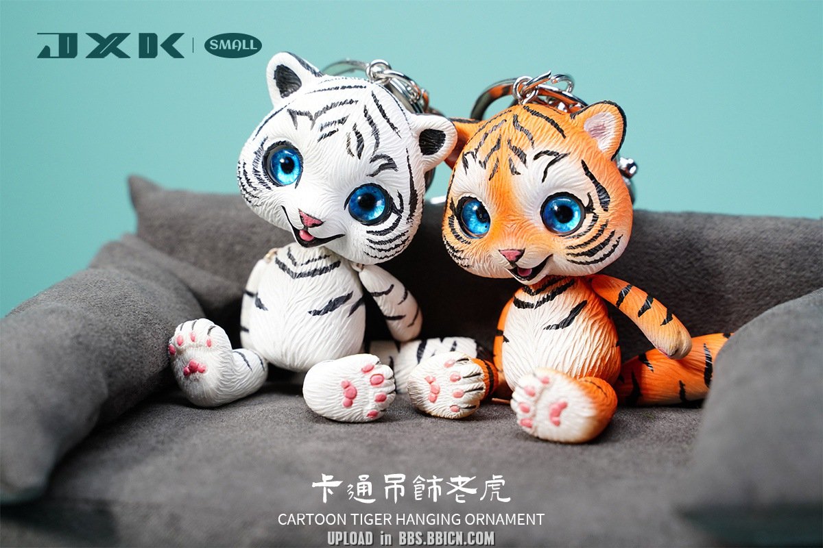 [สั่งจอง]JXK small JS2211 : Cartoon Tiger Hanging Ornament