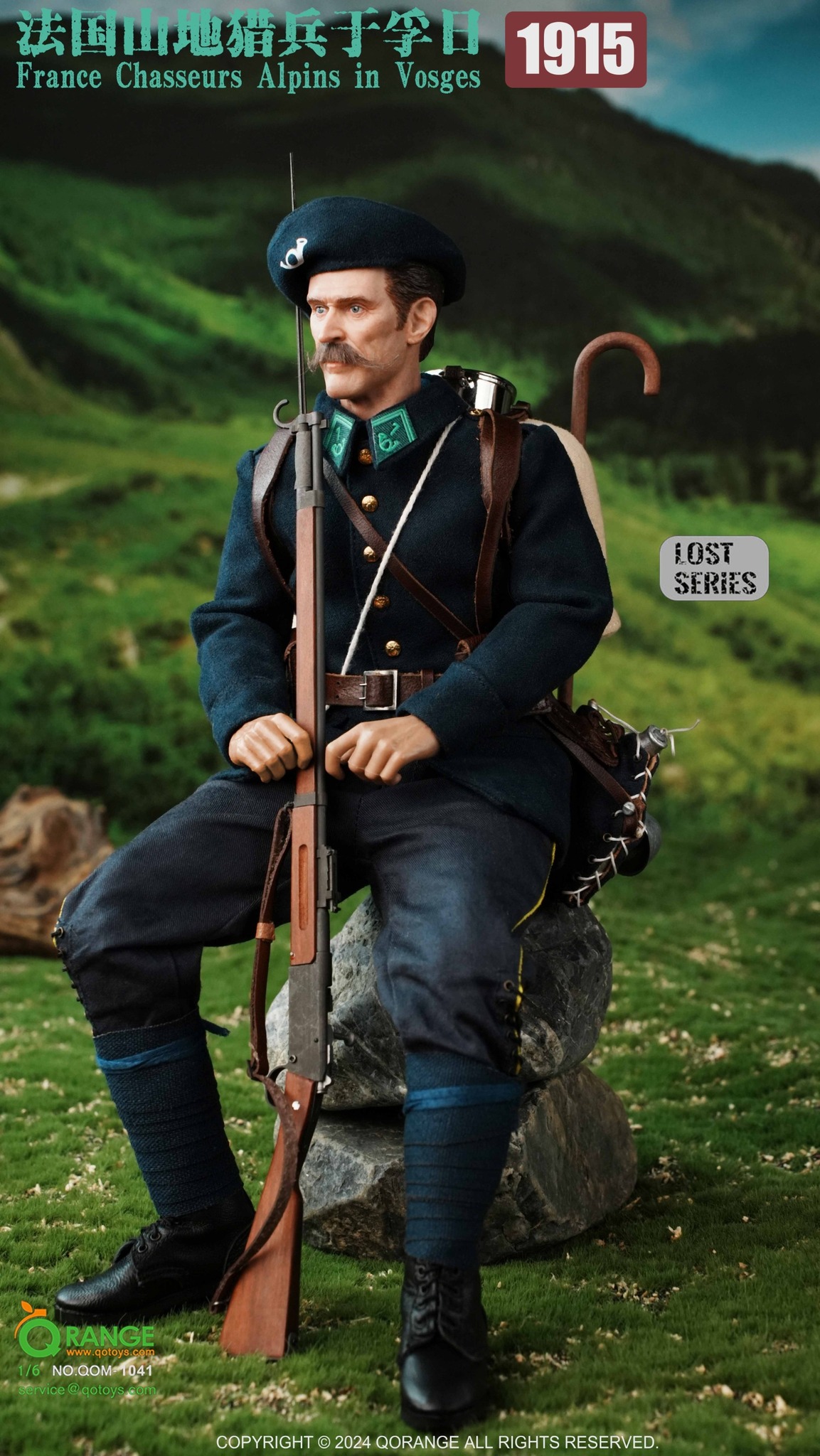 [สั่งจอง] QORANGE QOTOYS QOM-1041 1/6 : France Chasseurs Alpins in Vosges 1915