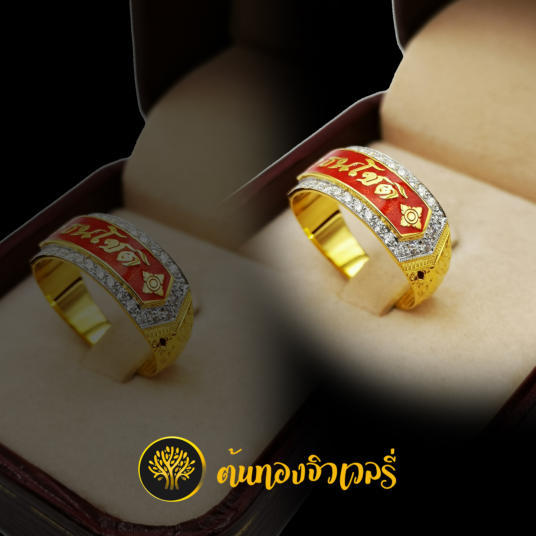 แหวนนามสกุล เลเซอร์คมๆ ลงยาสวยๆ เพชรล้อมฝังเนียนๆ