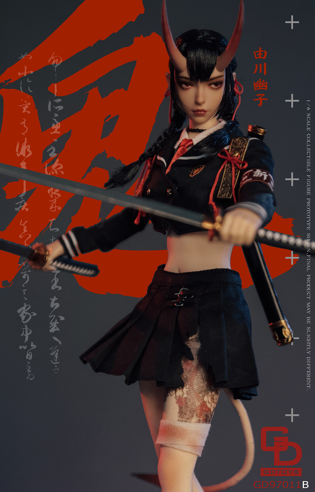 [สั่งจอง]GDTOYS 1/6 : Onihime Part 2