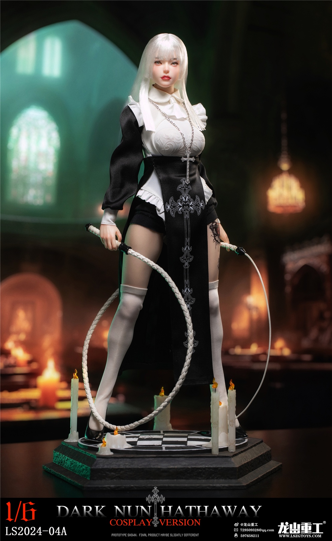 [สั่งจอง]Longshan Heavy Industry 1/6 : Dark Sister Hathaway (cosplay version)
