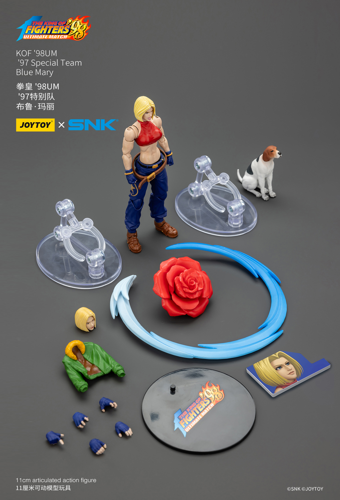 [สั่งจอง] Joy Toy 1/18 : KOF'98UM '97 Special Team