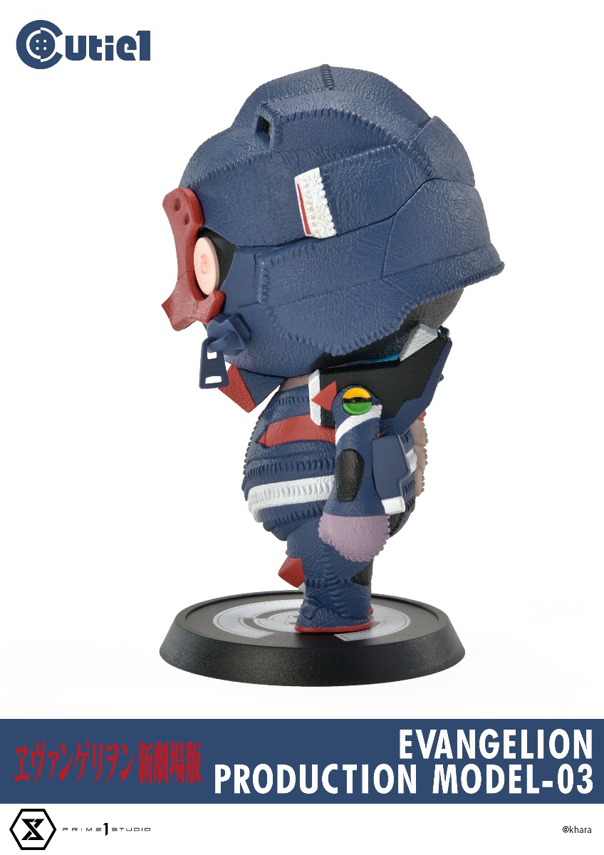 [สั่งจอง]Prime 1 Studio : Cutie 1