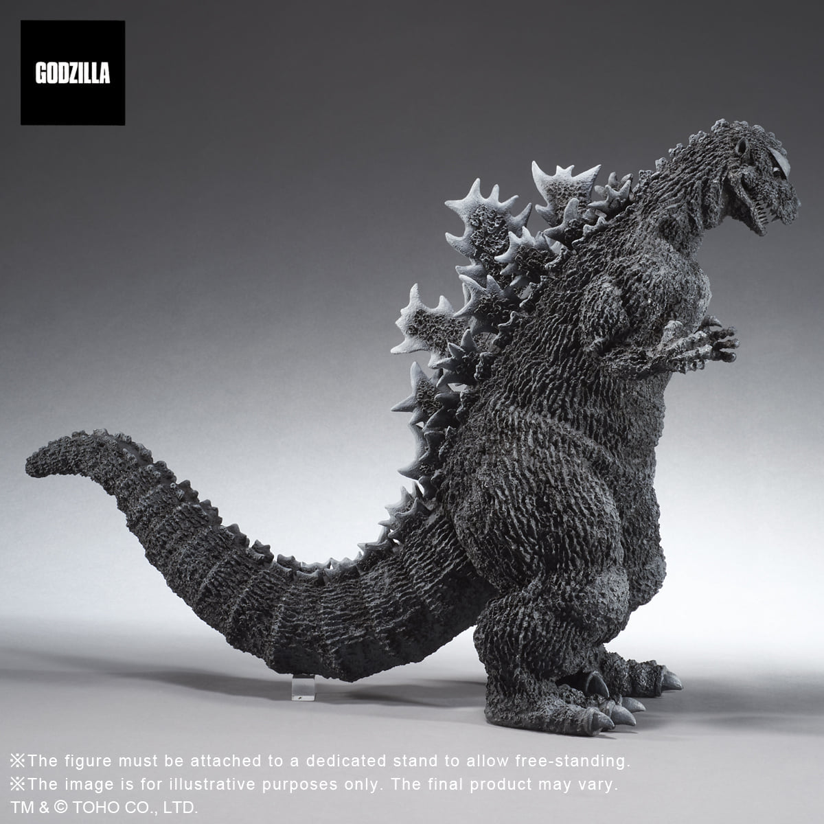 [สั่งจอง]X-Plus : Gigantic Series FSL Godzilla 1954